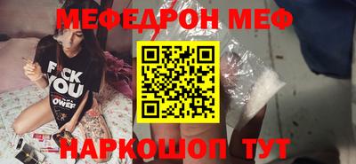 марихуана Новодвинск
