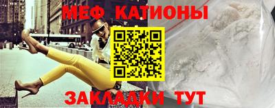 марихуана Новодвинск
