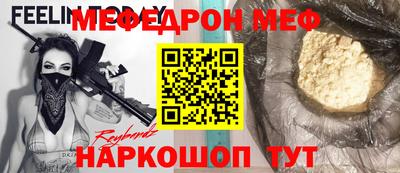 марихуана Новодвинск