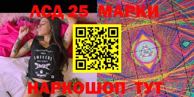 мефедрон VHQ Новозыбков
