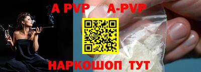 MDMA Новокубанск