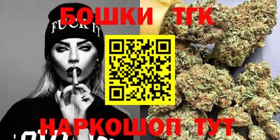 MDMA Новокубанск