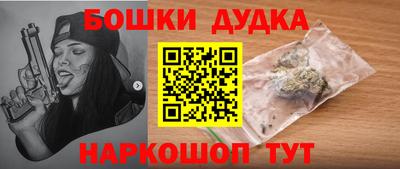 MDMA Новокубанск