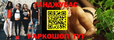 MDMA Новокубанск