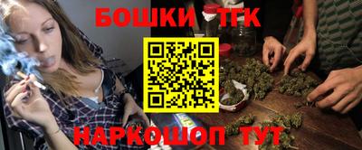 MDMA Новокубанск
