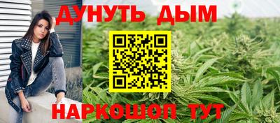 MDMA Новокубанск