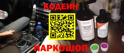 MDMA Новокубанск