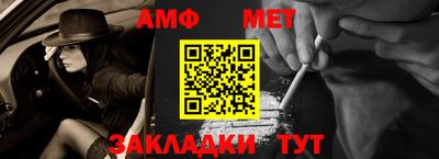 MDMA Новокубанск