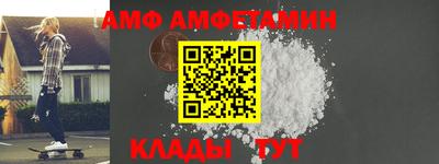 марихуана Новодвинск