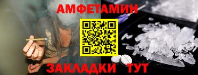 марихуана Новодвинск