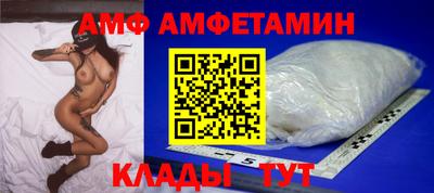 марихуана Новодвинск