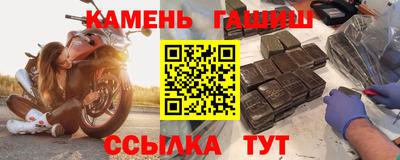 MDMA Новокубанск