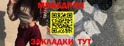 марихуана Новодвинск