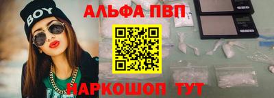 MDMA Новокубанск