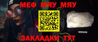 марихуана Новодвинск